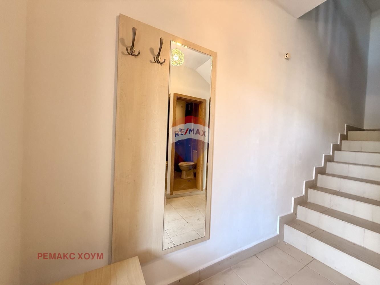 ������� 3-����� | Imot.bg � ����������� 8