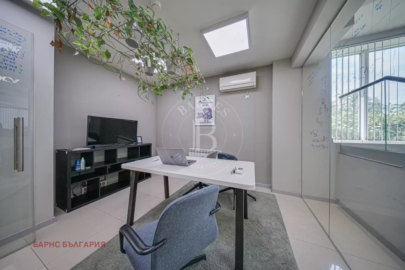 ������� 3-����� | Imot.bg � ����������� 10