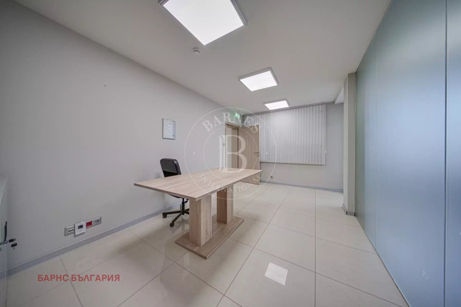 ������� 3-����� | Imot.bg � ����������� 17