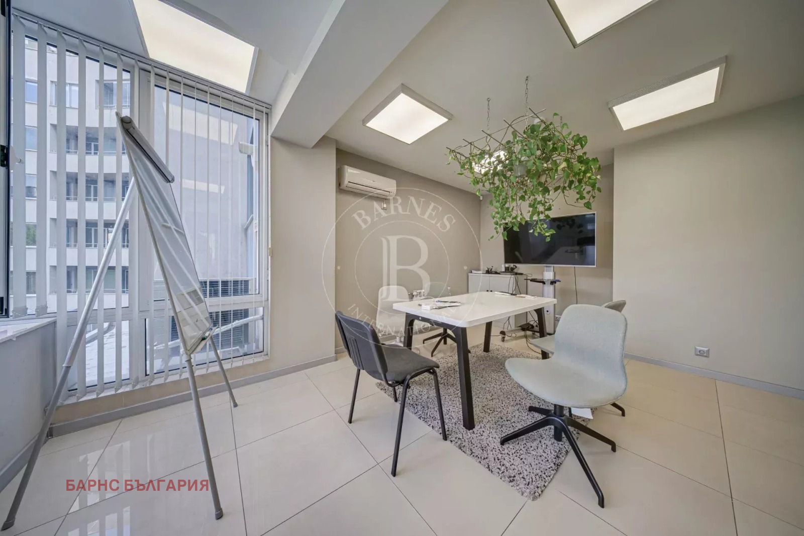 ������� 3-����� | Imot.bg � ����������� 11