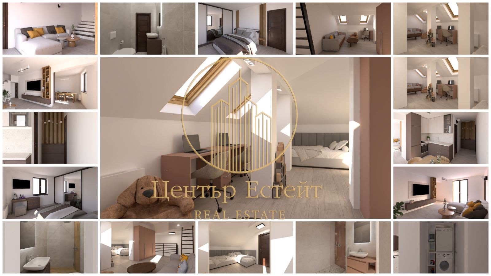 Продава МЕЗОНЕТ | Imot.bg — изображение 17