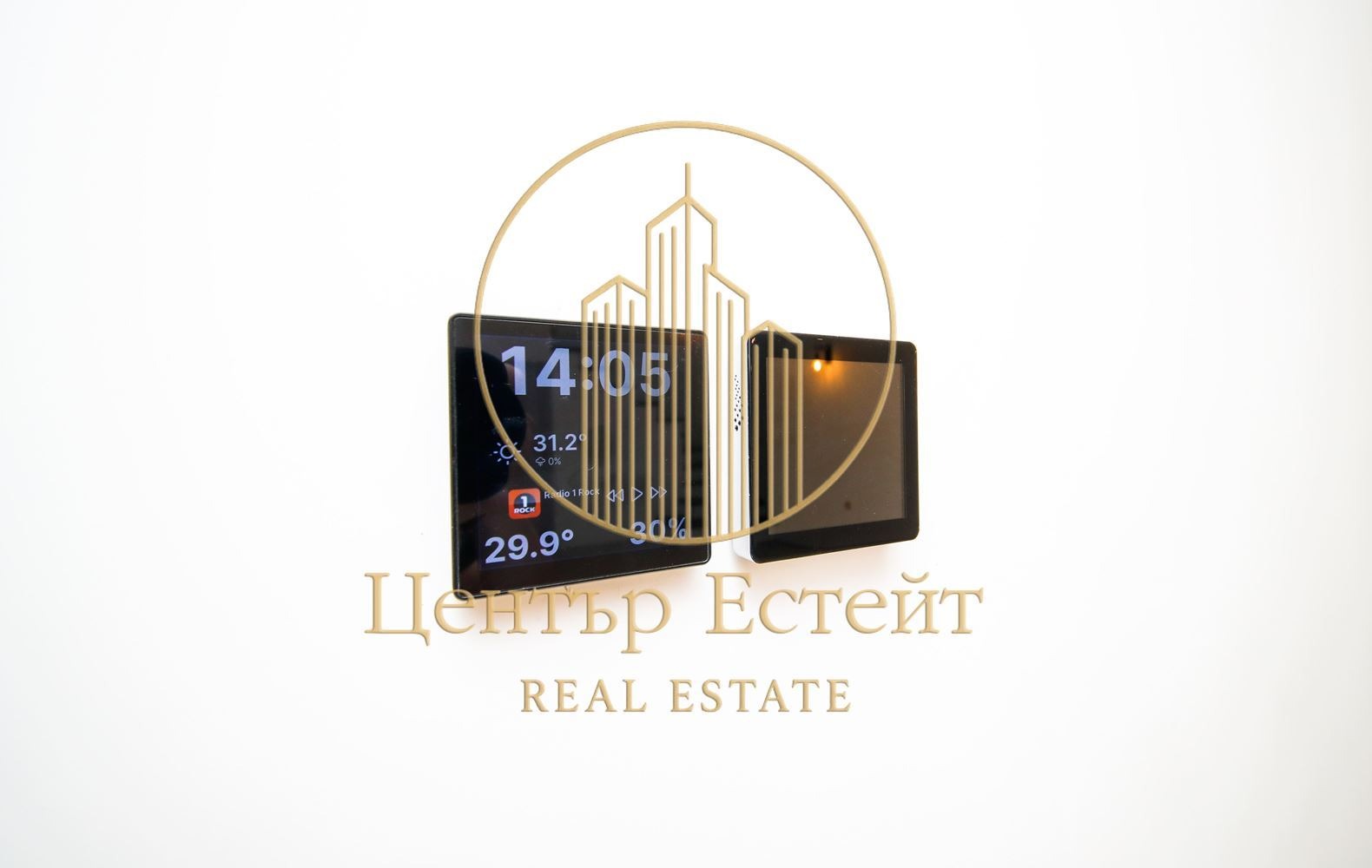 Продава МЕЗОНЕТ | Imot.bg — изображение 16