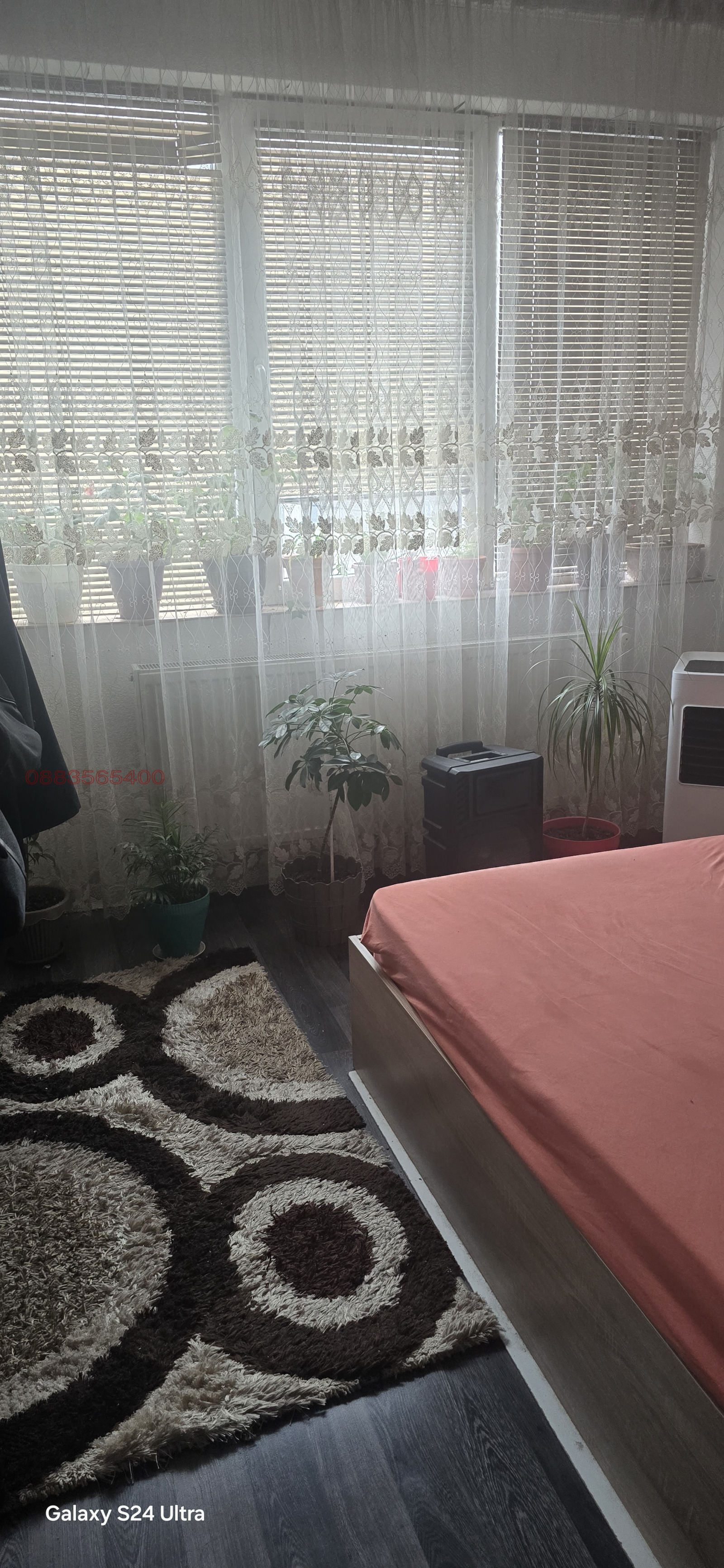 ������� ���� �� ���� | Imot.bg � ����������� 6