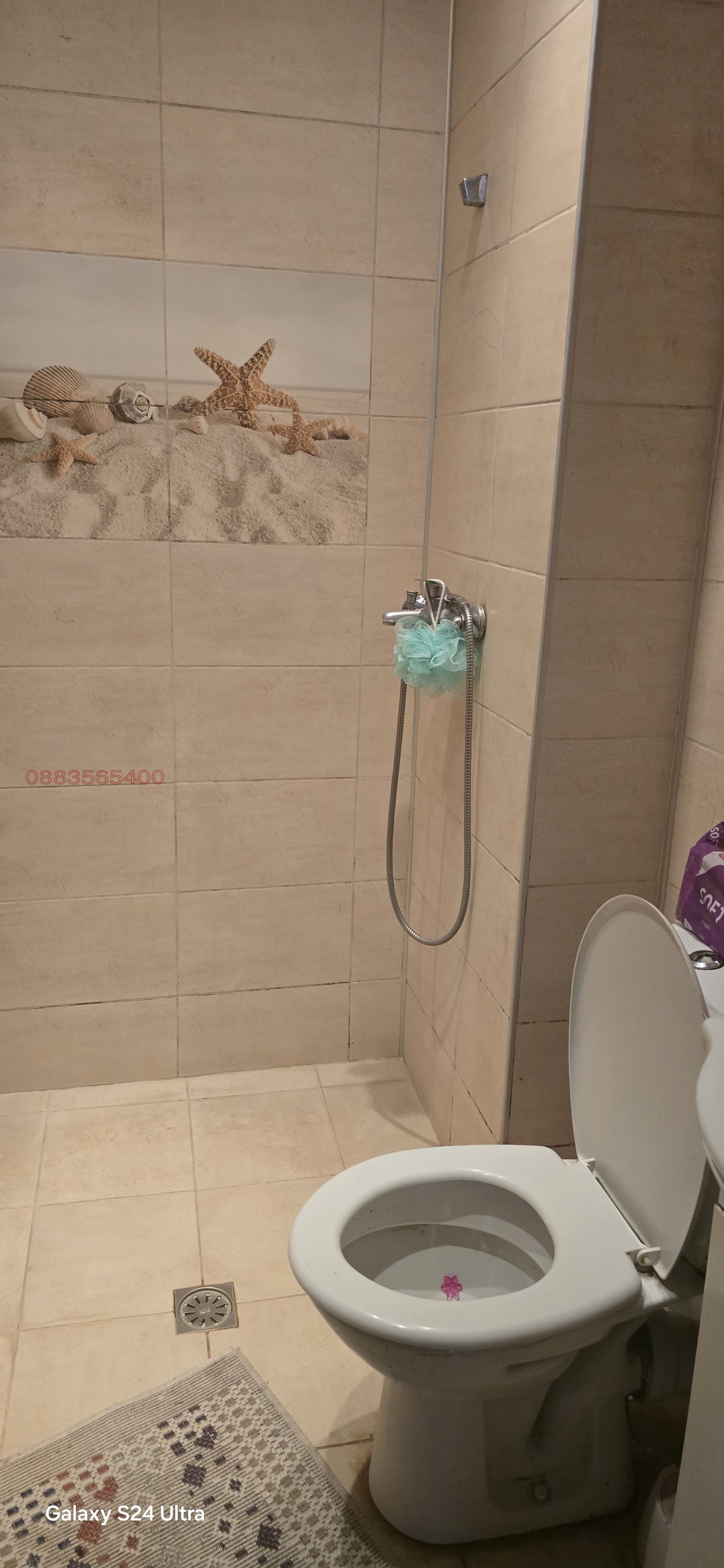 ������� ���� �� ���� | Imot.bg � ����������� 7