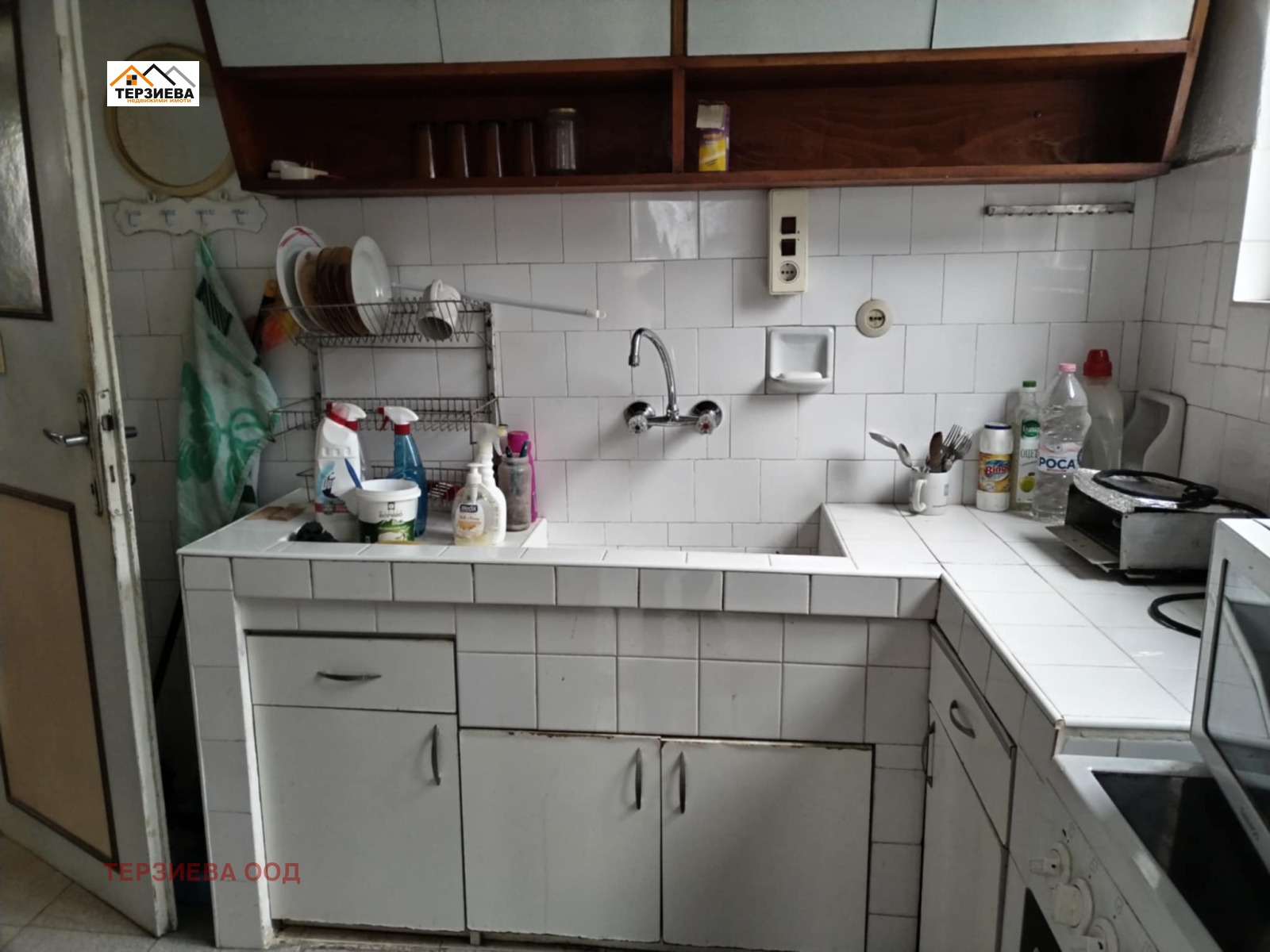 ������� ���� | Imot.bg � ����������� 3