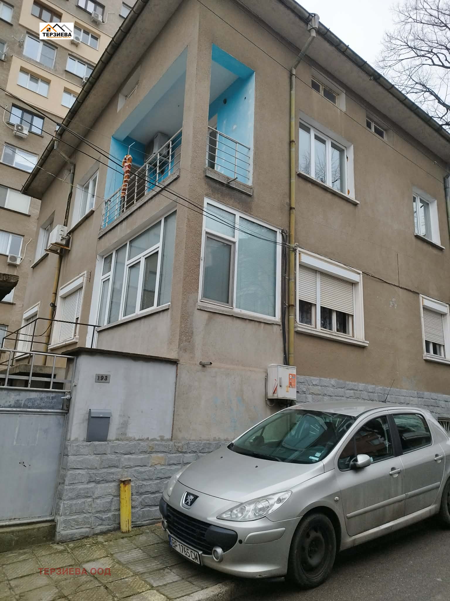 ������� ���� | Imot.bg � ����������� 1