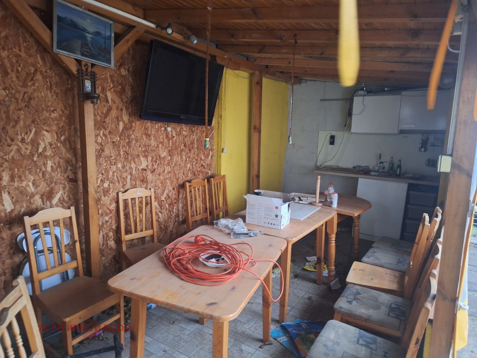 ������� ���� | Imot.bg � ����������� 2