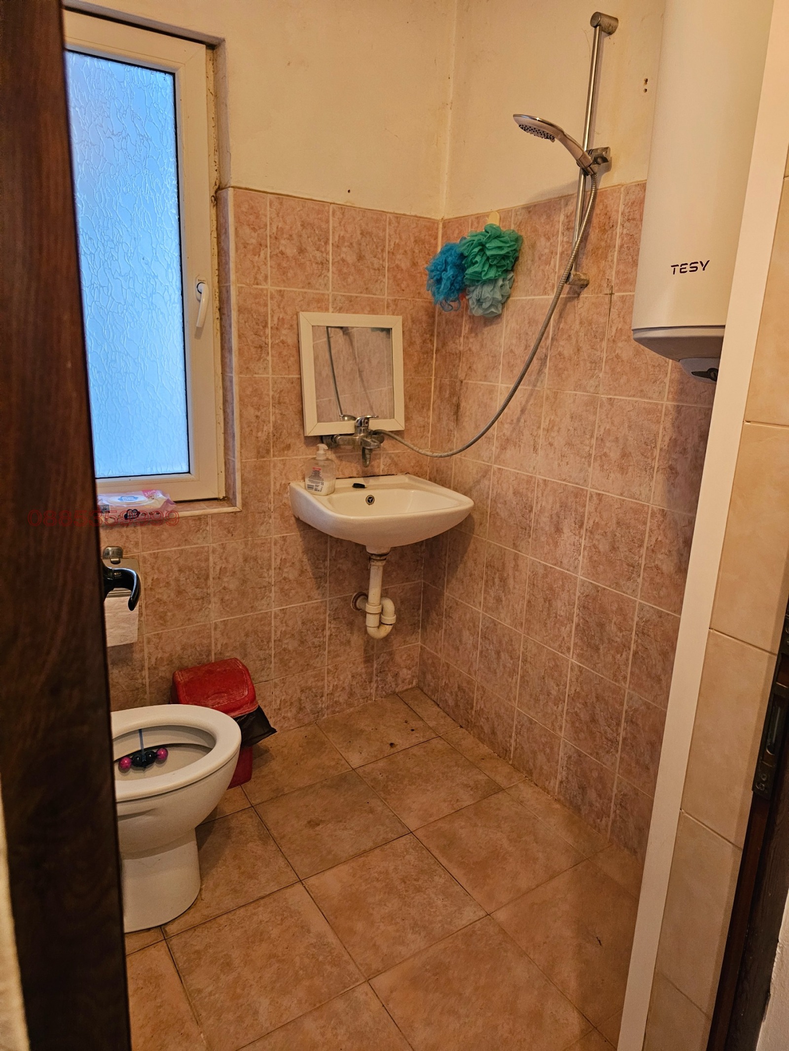 ������� ���� | Imot.bg � ����������� 9