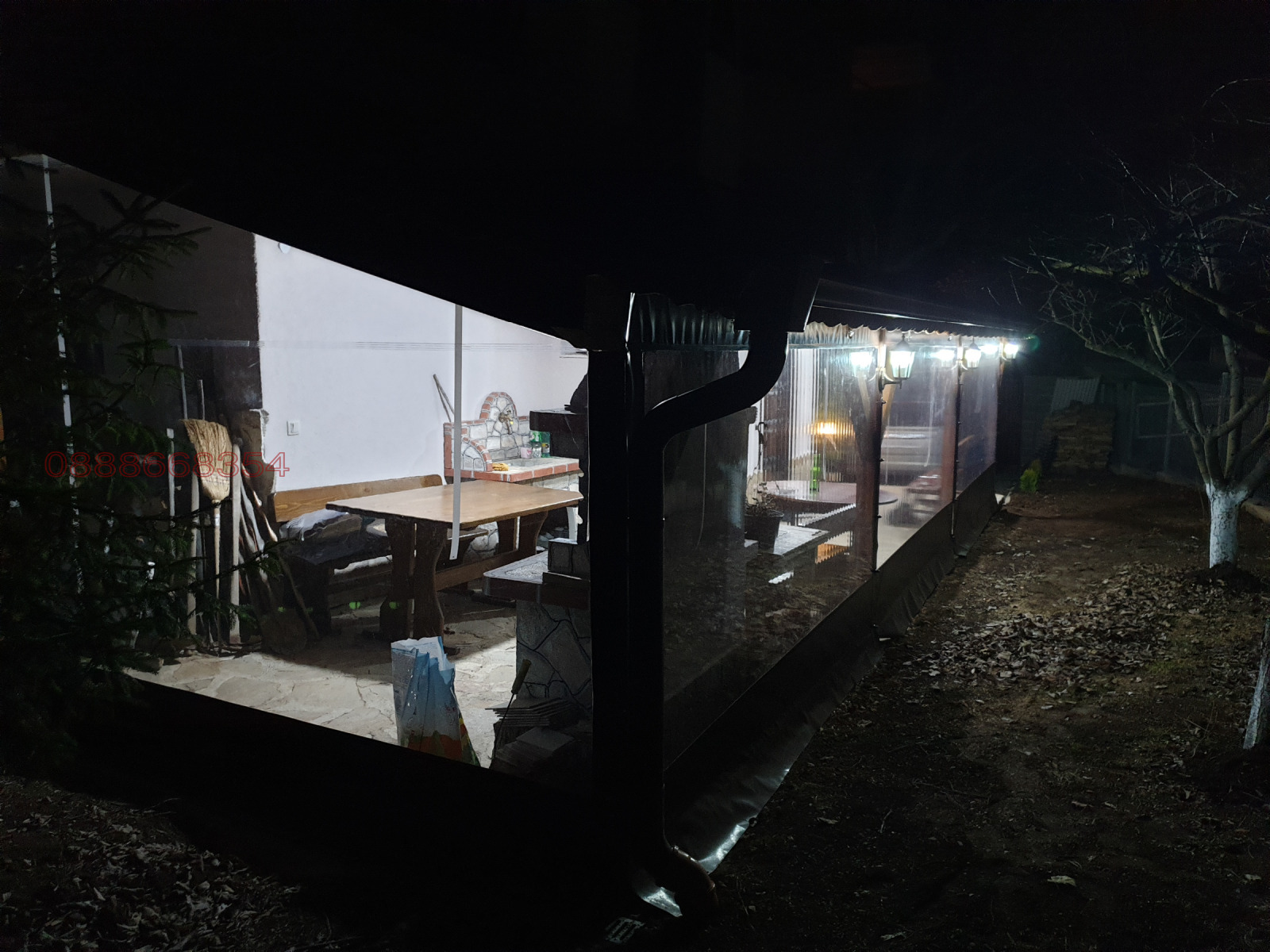 ������� ���� | Imot.bg � ����������� 12