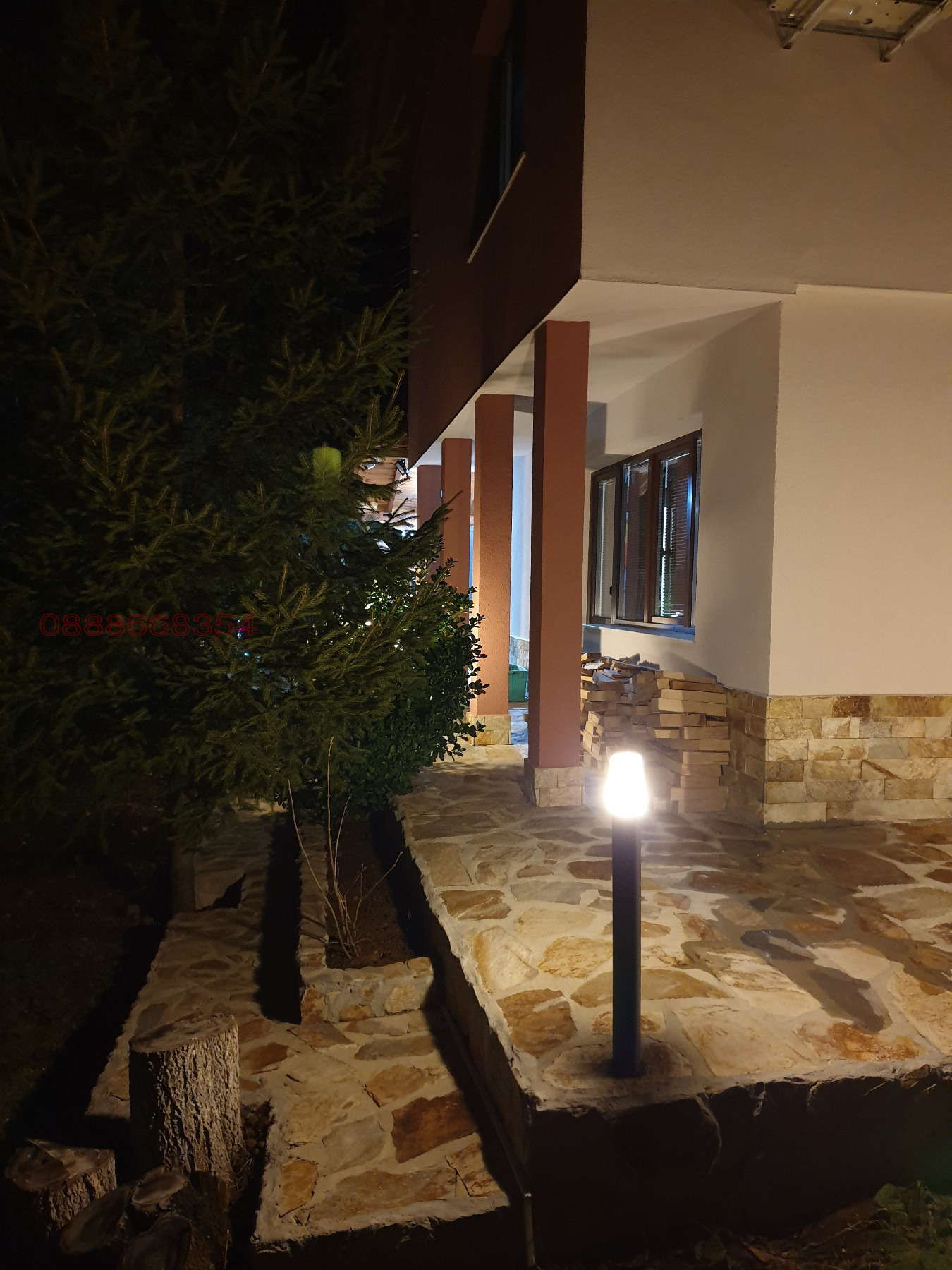 ������� ���� | Imot.bg � ����������� 14