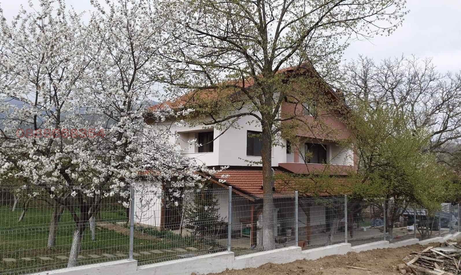 ������� ���� | Imot.bg � ����������� 1