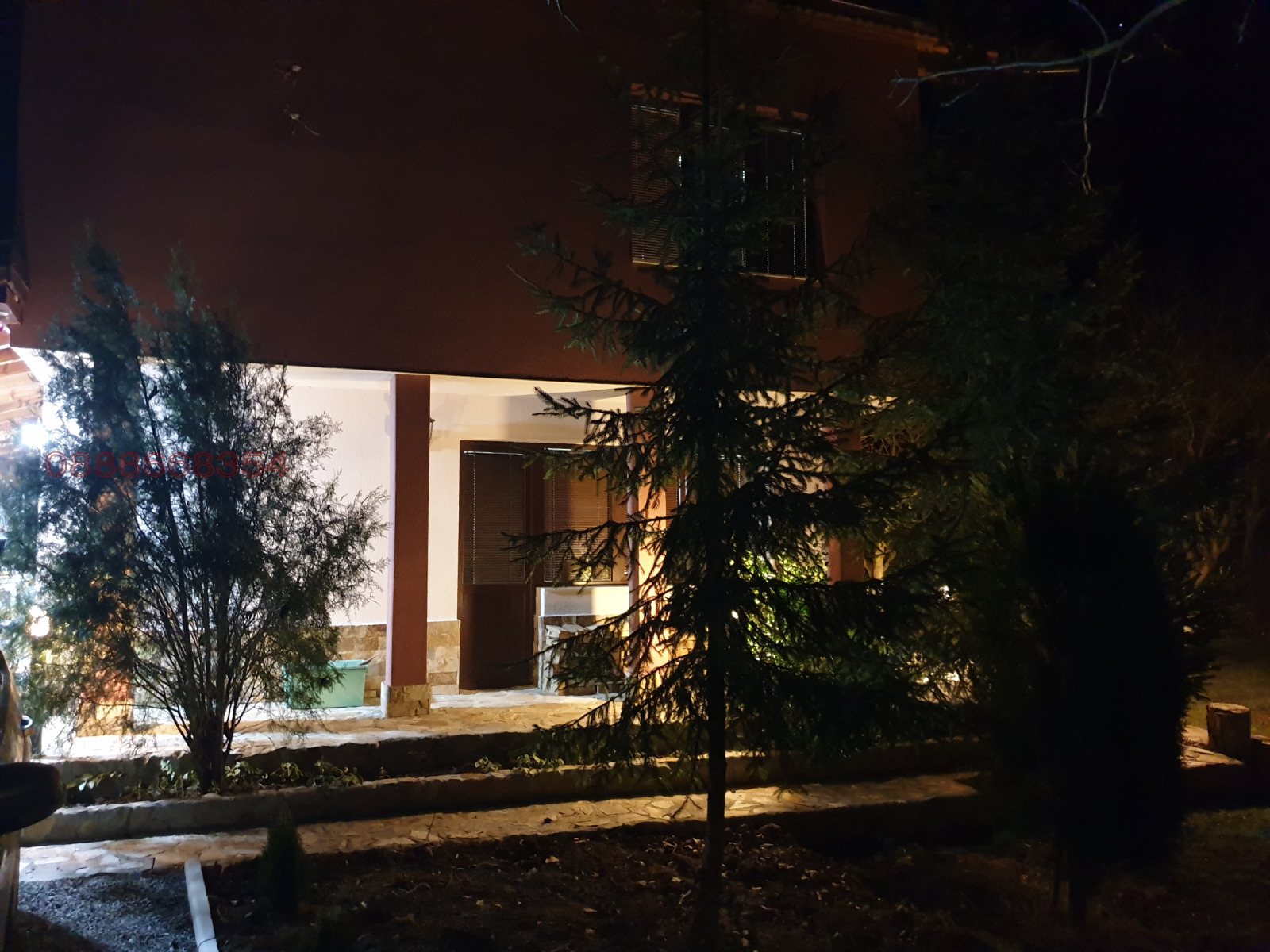 ������� ���� | Imot.bg � ����������� 11