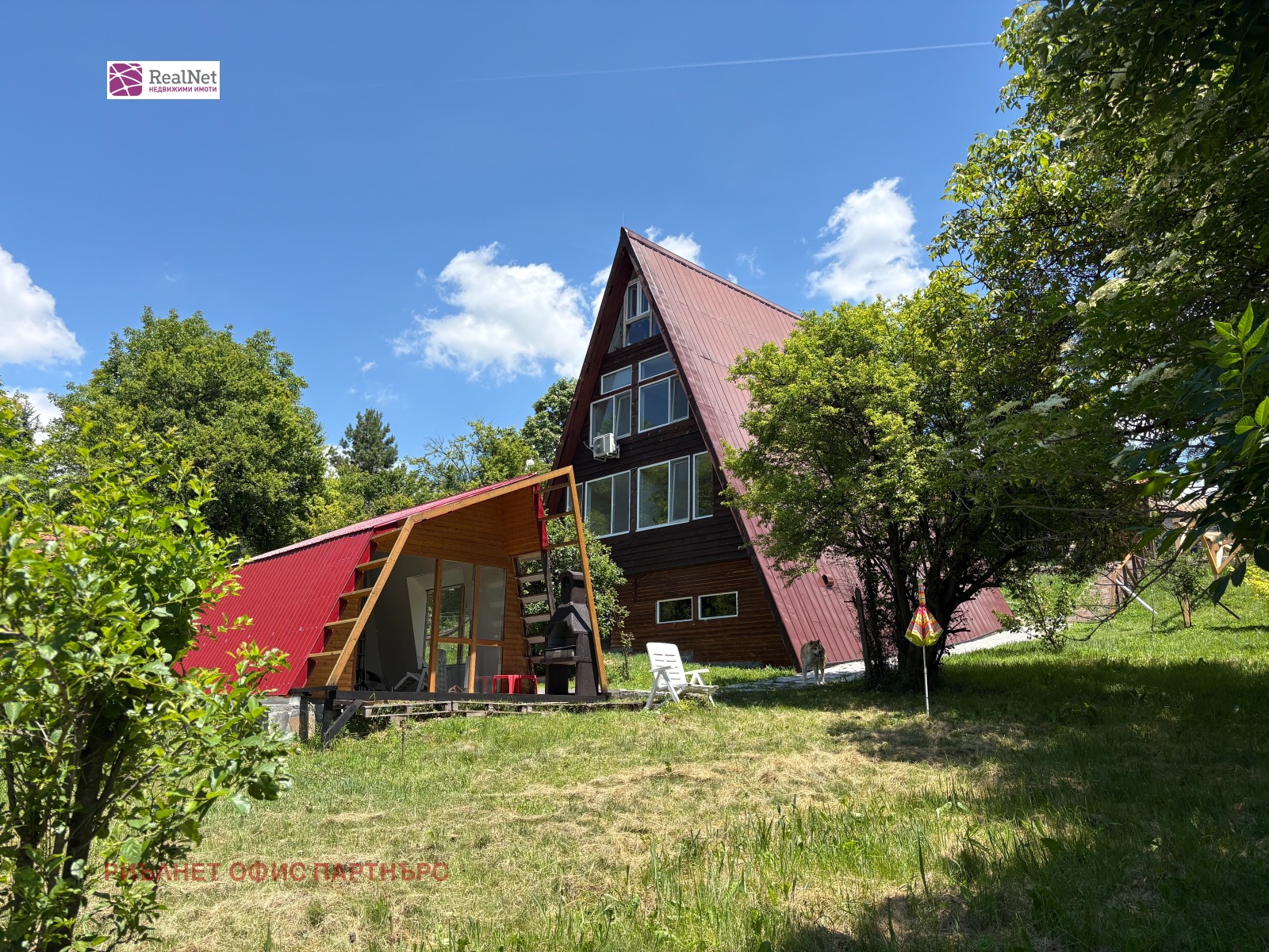 ������� ���� | Imot.bg � ����������� 13