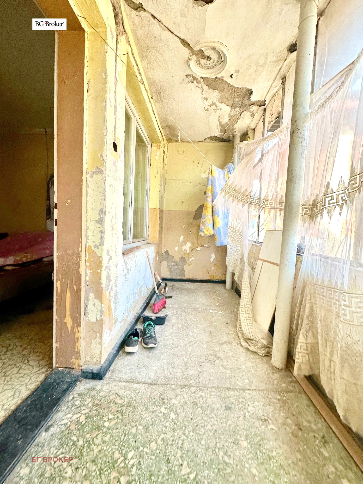 ������� ���� | Imot.bg � ����������� 3