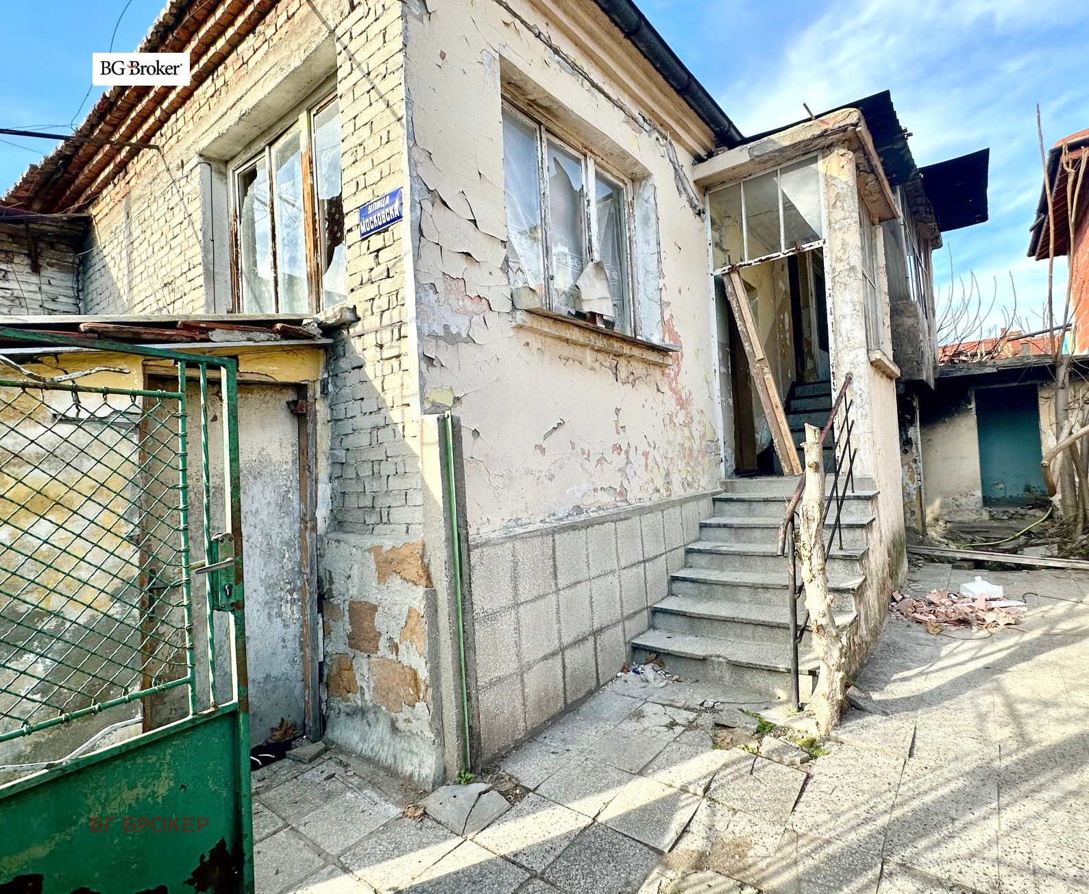 ������� ���� | Imot.bg � ����������� 1