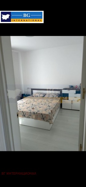 ������� 2-����� | Imot.bg � ����� ������ 11