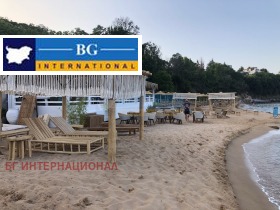 ������� 2-����� | Imot.bg � ����� ������ 15