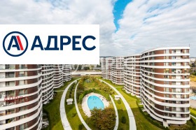 ������� 2-����� | Imot.bg � ����� ������ 9