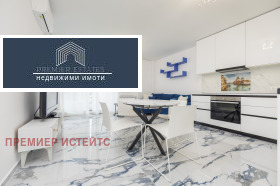 ������� 2-����� | Imot.bg � ����� ������ 3
