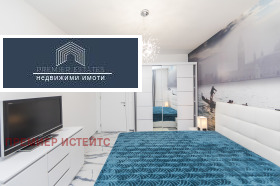 ������� 2-����� | Imot.bg � ����� ������ 8