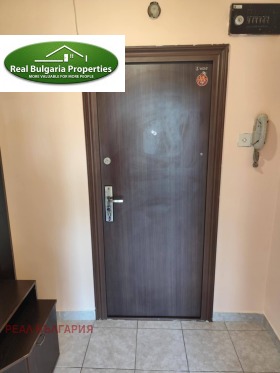 ������� 2-����� | Imot.bg � ����� ������ 11