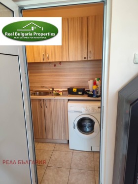 ������� 2-����� | Imot.bg � ����� ������ 5