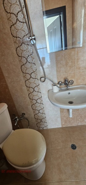 ������� 2-����� | Imot.bg � ����� ������ 9