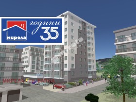 ������� 3-����� | Imot.bg � ����� ������ 4