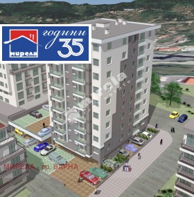 ������� 3-����� | Imot.bg � ����� ������ 2