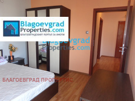 ������� 3-����� | Imot.bg � ����� ������ 10