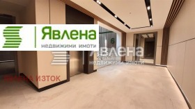 ������� ���������� | Imot.bg � ����� ������ 3