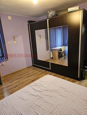 ������� ���� | Imot.bg � ����� ������ 5