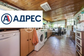 ������� ���� | Imot.bg � ����� ������ 14