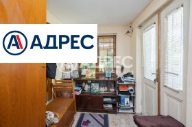 ������� ���� | Imot.bg � ����� ������ 13