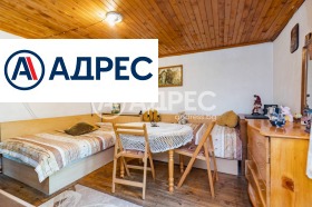 ������� ���� | Imot.bg � ����� ������ 4