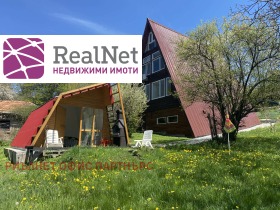������� ���� | Imot.bg � ����� ������ 11