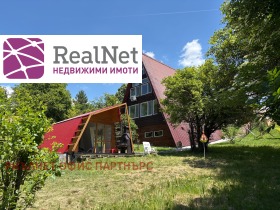 ������� ���� | Imot.bg � ����� ������ 13