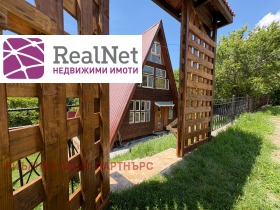 ������� ���� | Imot.bg � ����� ������ 14