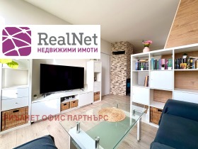 ������� ���� | Imot.bg � ����� ������ 3