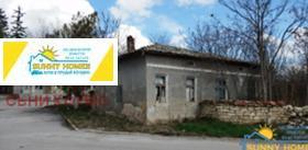 Продажба на имоти в с. Горски Сеновец, област Велико Търново - изображение 10 