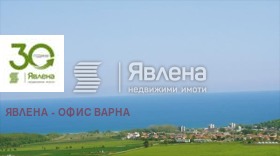 ������� ������ | Imot.bg � ����� ������ 4