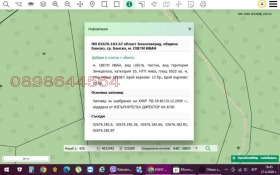 ������� ���������� ���� | Imot.bg � ����� ������ 2