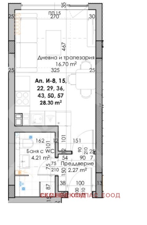 Till salu  Studio Plovdiv , Jujen , 36 kvm | 61032038 - bild [4]
