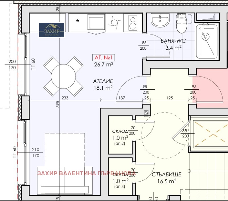 Продаја  Студио регион Бургас , Несебар , 40 м2 | 77548554 - слика [2]