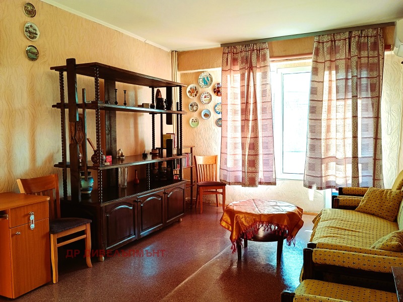 Продава 2-СТАЕН, град София, Люлин 7 • 128000 € • 93003961 — Holmes.bg