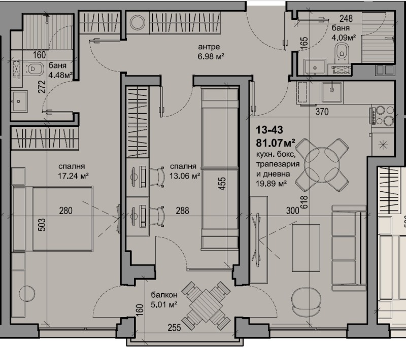 Продава  3-стаен град София , Левски В , 116 кв.м | 68822095 - изображение [7]