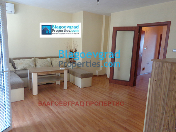 Продава 3-СТАЕН, гр. Благоевград, Широк център