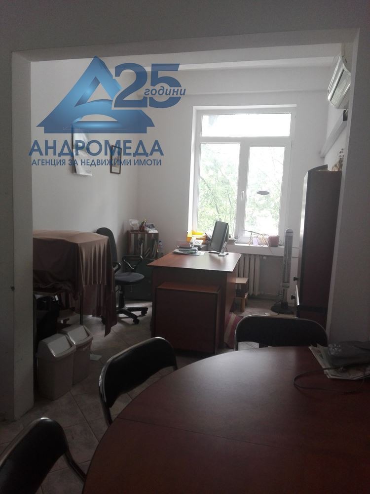 En venta  Oficina Pleven , Idealen tsentar , 30 metros cuadrados | 69909025 - imagen [3]