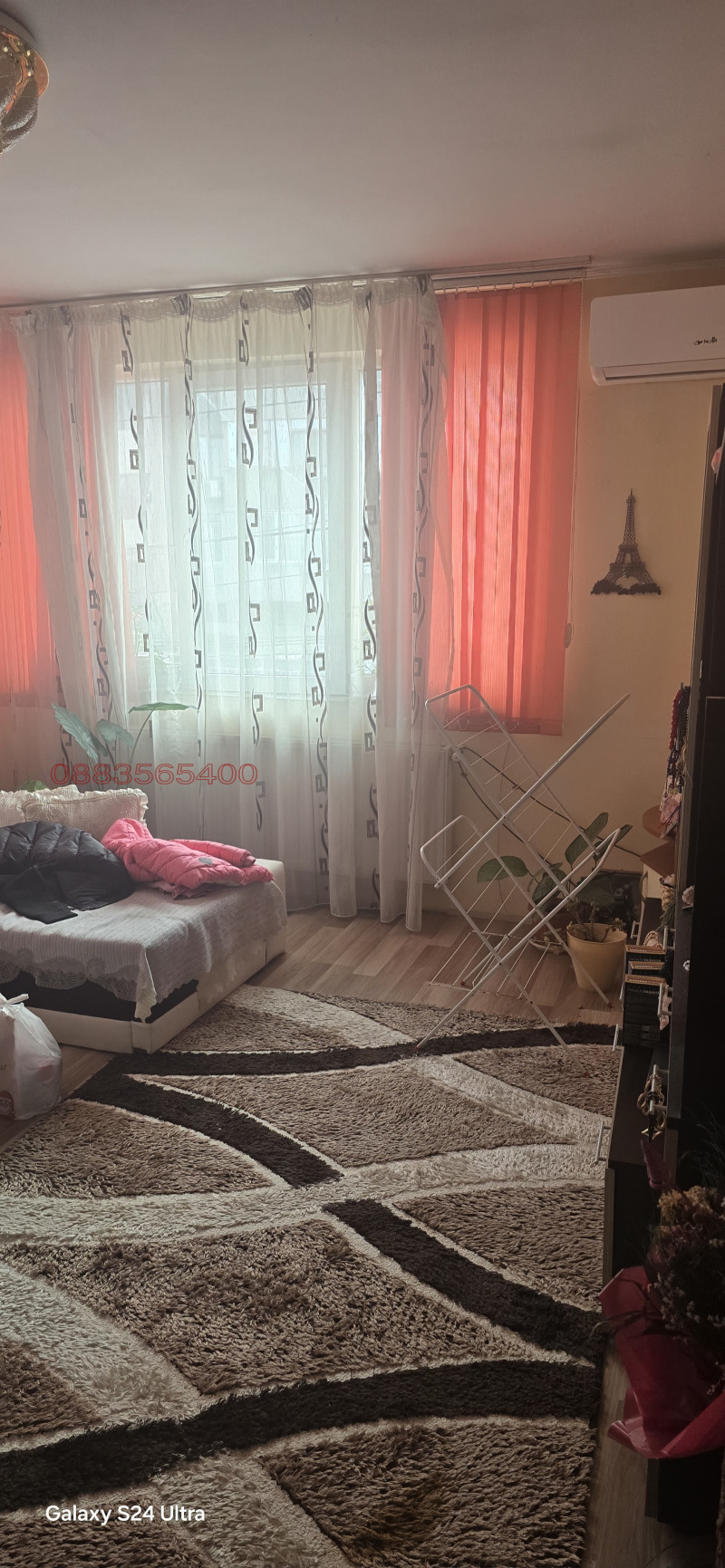 Продава ЕТАЖ ОТ КЪЩА, гр. Русе, Дружба 2