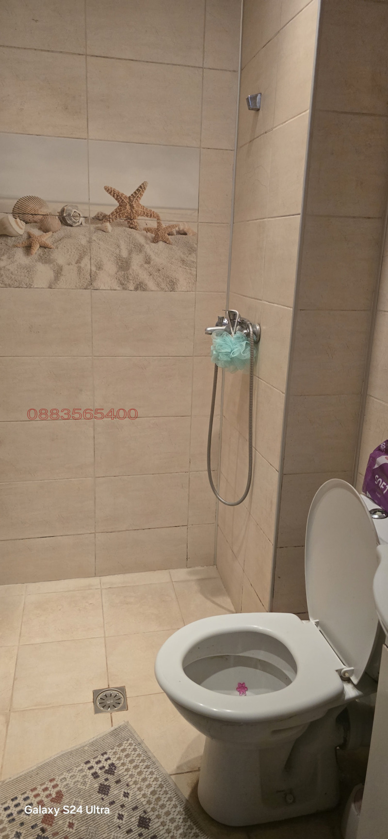 Продава ЕТАЖ ОТ КЪЩА, гр. Русе, Дружба 2, снимка 7 - Етаж от къща - 52924894